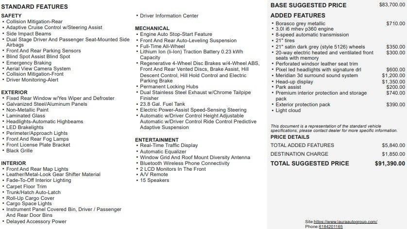 2025 Land Rover Range Rover Sport SE