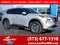2021 Nissan Rogue FWD SV