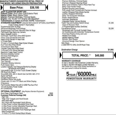 2025 Jeep Gladiator GLADIATOR HIGH TIDE 4X4