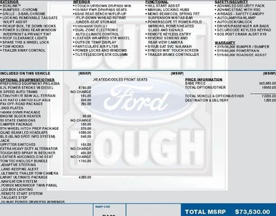 2017 Ford F-350 LARIAT