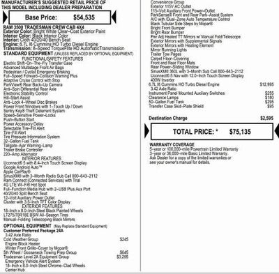 2026 RAM Ram 3500 RAM 3500 TRADESMAN CREW CAB 4X4 8' BOX