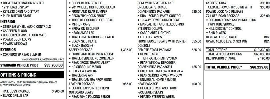 2025 Chevrolet Silverado 2500 HD LT