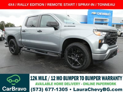 2023 Chevrolet Silverado 1500 Custom