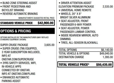 2025 GMC Acadia Elevation