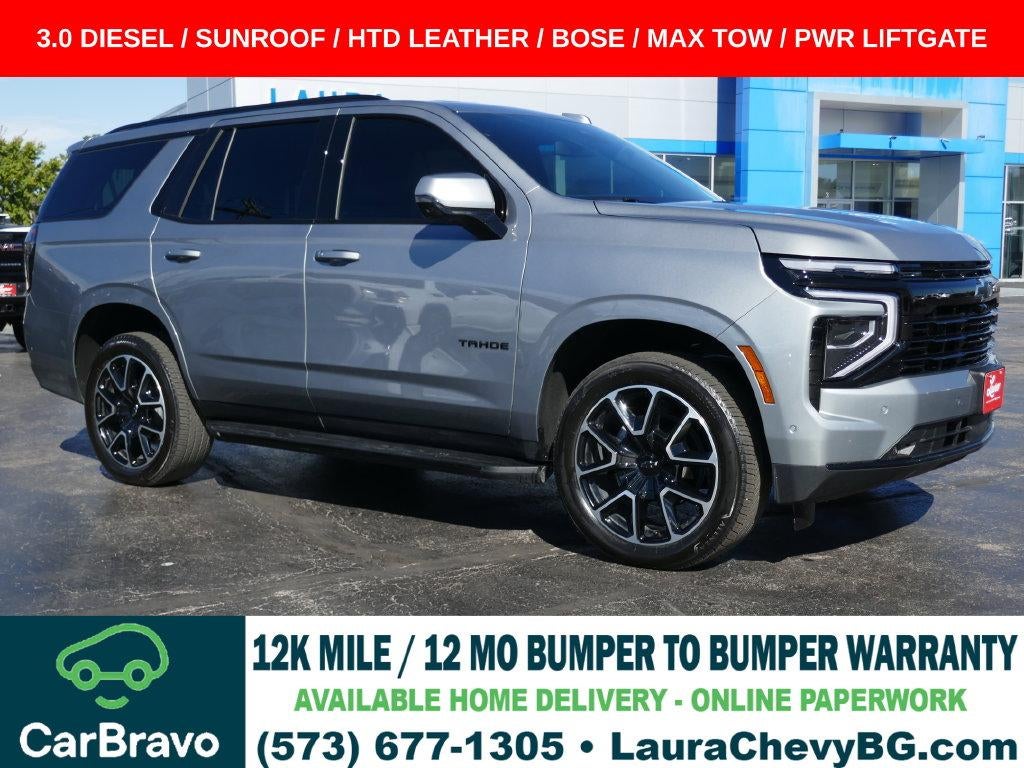2026 Chevrolet Tahoe RST