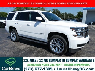2020 Chevrolet Tahoe LT