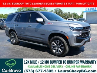 2021 Chevrolet Tahoe