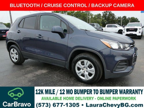 2019 Chevrolet Trax LS