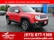 2016 Jeep Renegade Limited