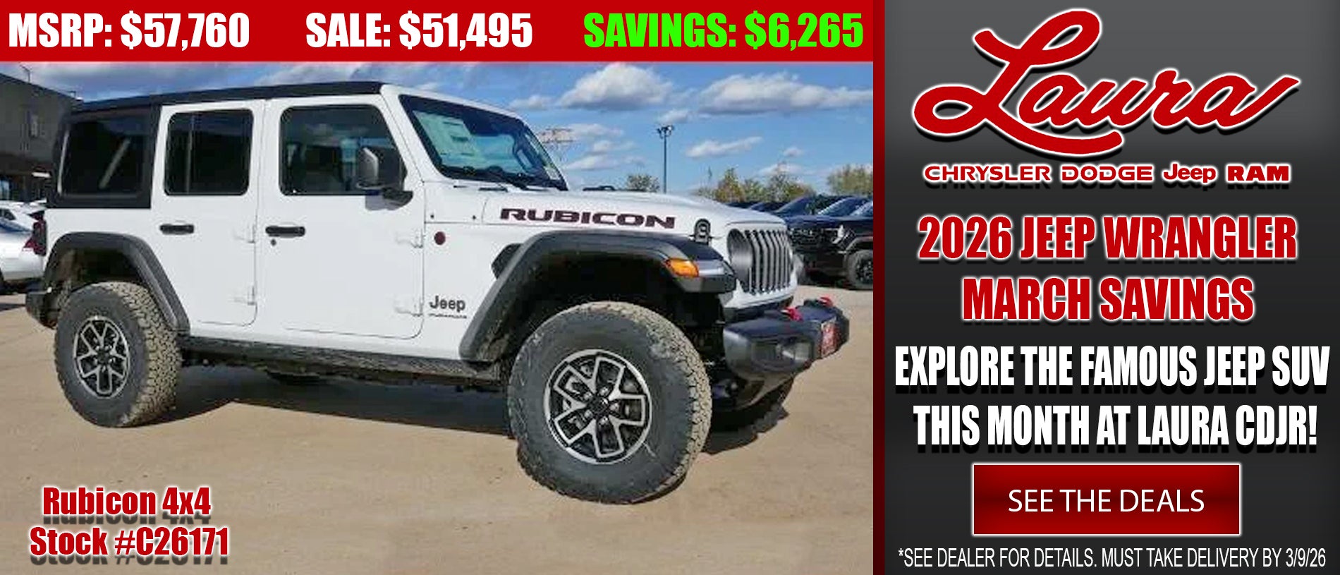 2026 Chrysler Wrangler in Sullivan MO