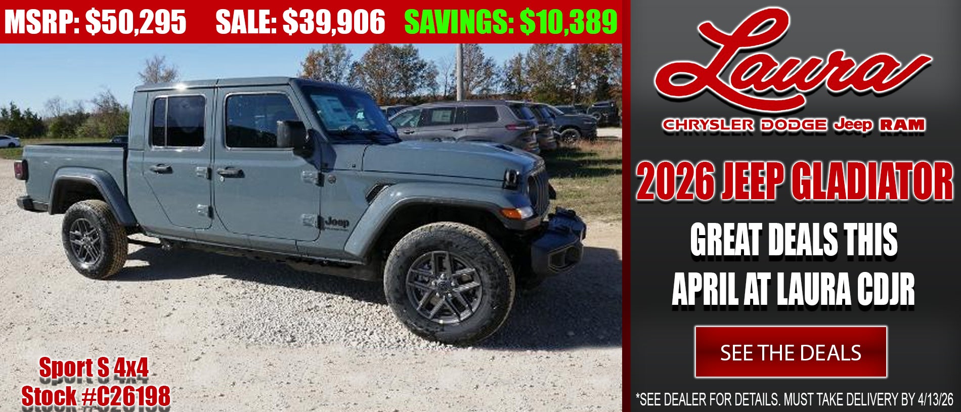 2026 Chrysler Gladiator in Sullivan MO