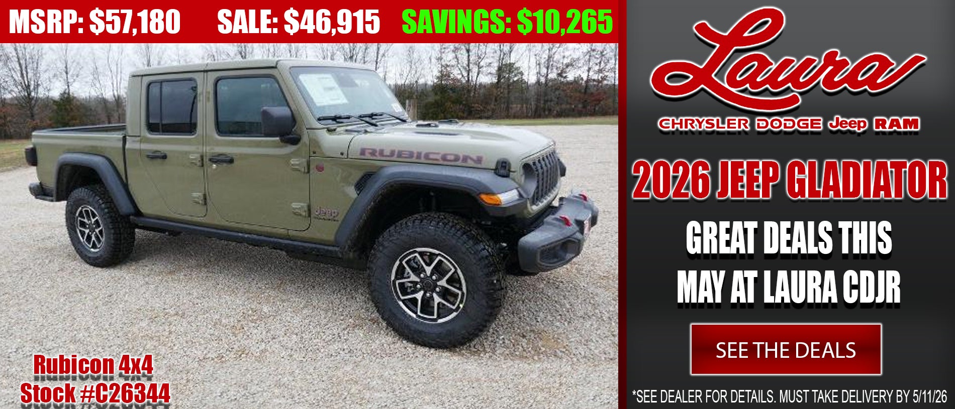 2026 Chrysler Gladiator in Sullivan MO