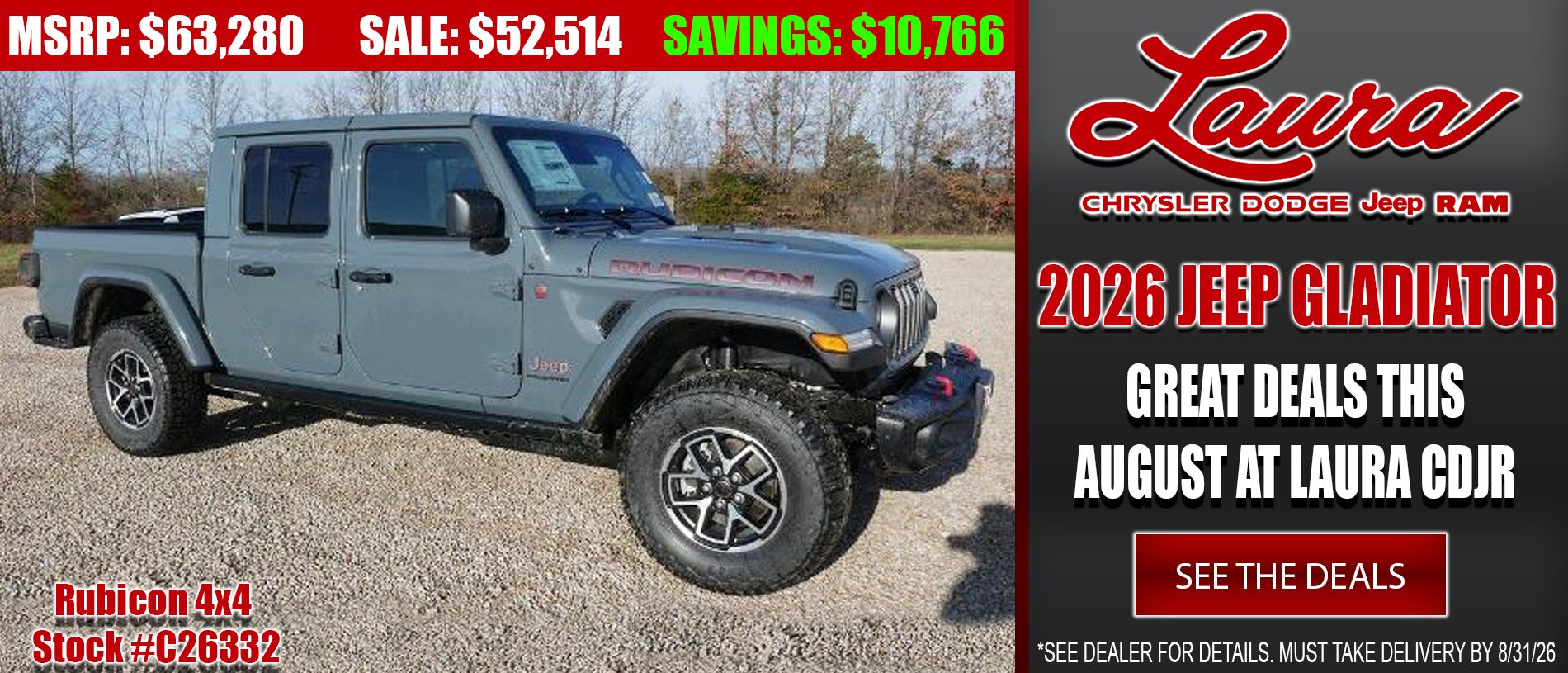 2026 Chrysler Gladiator in Sullivan MO