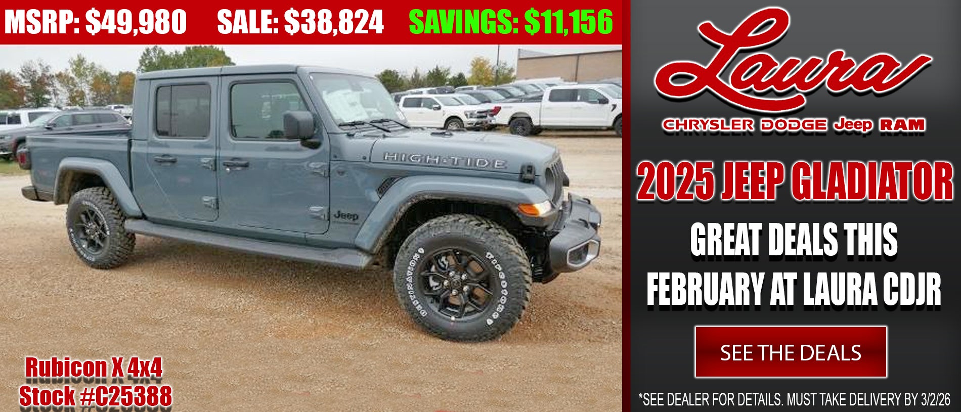 2026 Chrysler Gladiator in Sullivan MO