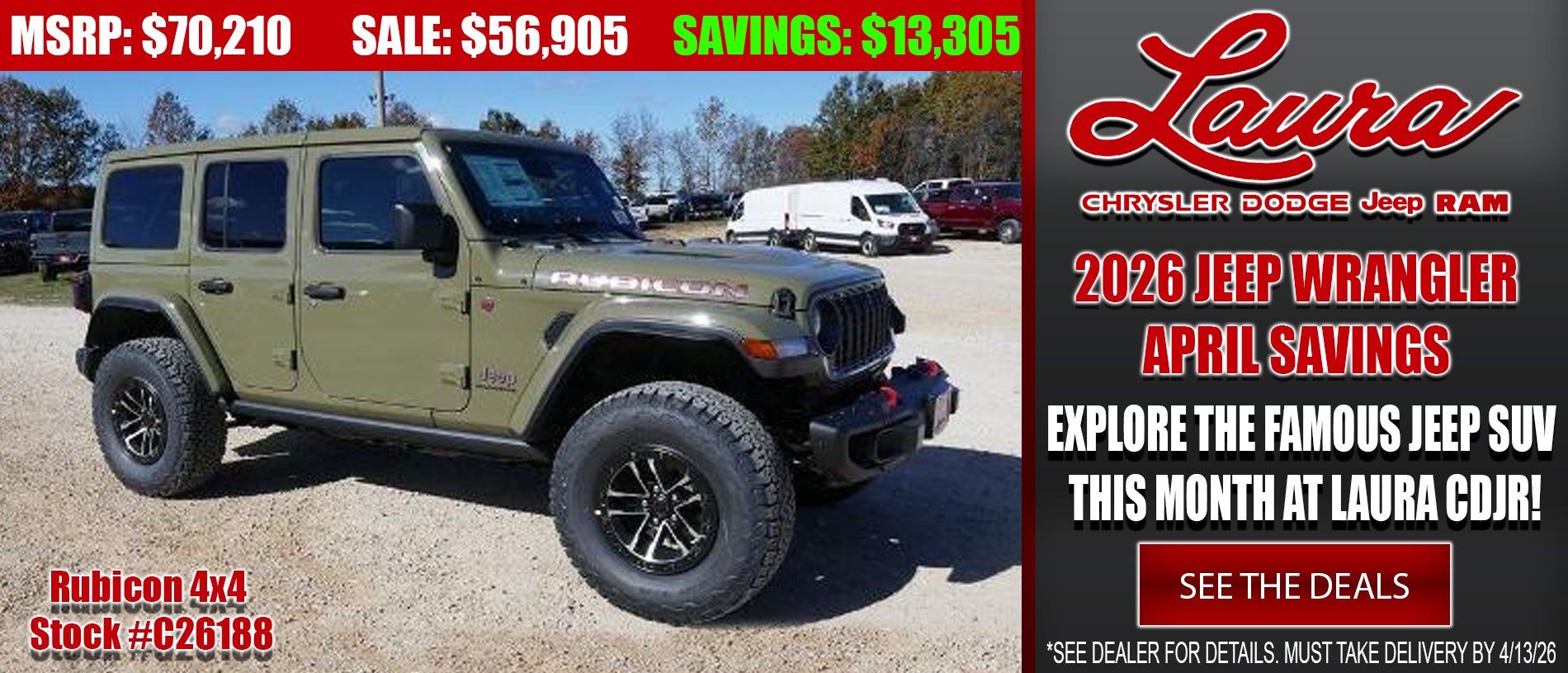 2026 Chrysler Wrangler in Sullivan MO