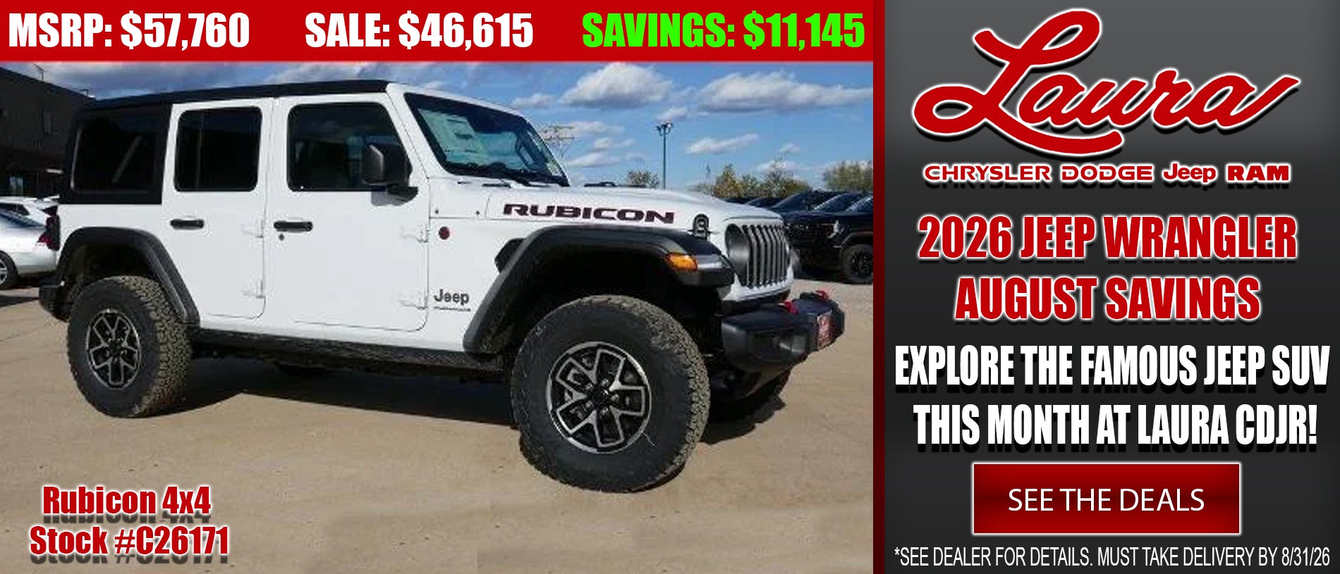2026 Chrysler Wrangler in Sullivan MO